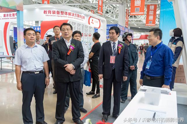 山东临沂机械展2018