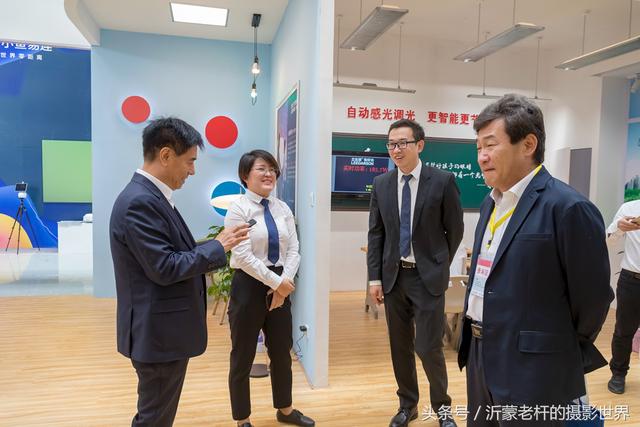 山东临沂机械展2018