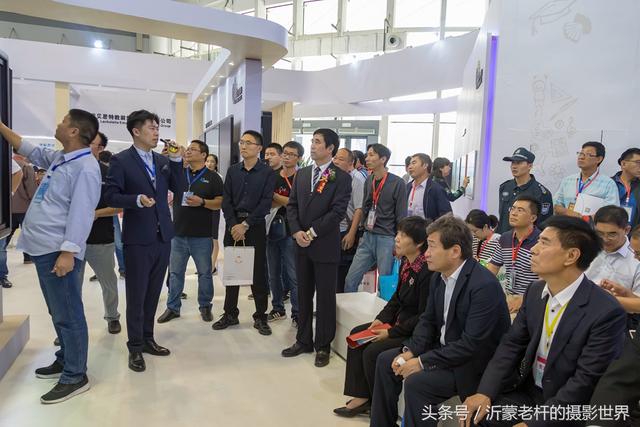 山东临沂机械展2018