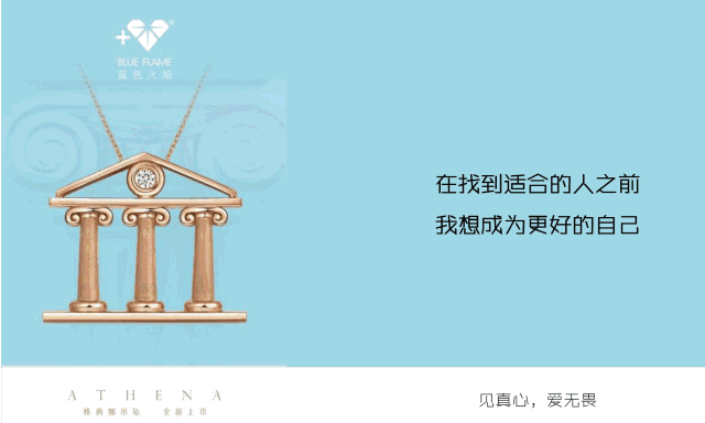 30岁不结婚怎么了 关你屁事（30岁不结婚怎么了）(20)