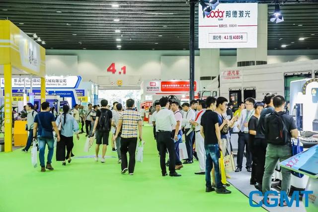 数控机械展2018