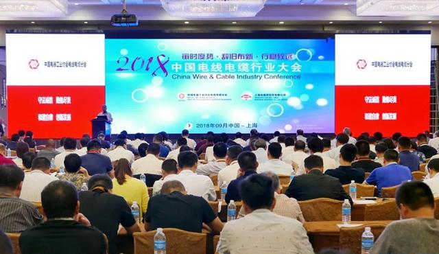 上上电缆厂家联系方式,上上电缆厂家在哪里