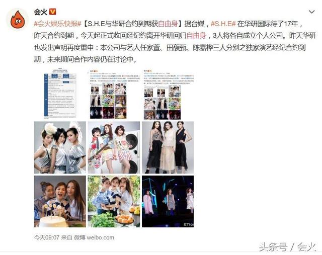 海昌隐形眼镜官网