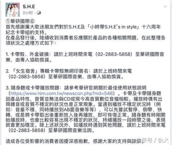 海昌隐形眼镜官网