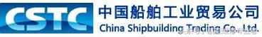 军用器材专卖店
