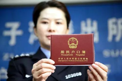 新生儿出生后需办什么证明（除了出生证明外）(3)