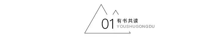 致亲爱的老公:余生,请多多指教「老公余生请指教」