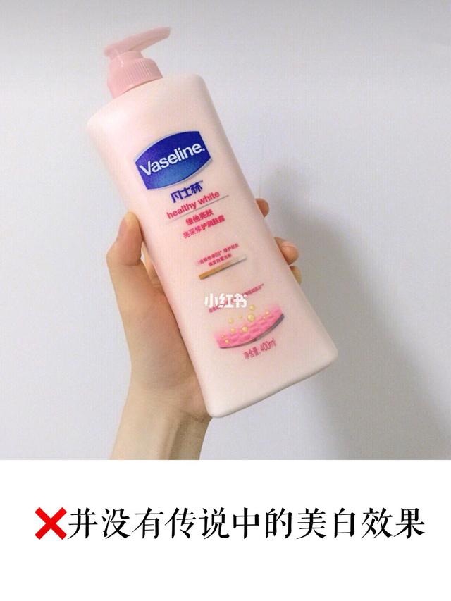 身体乳保湿补水去鸡皮持久香味