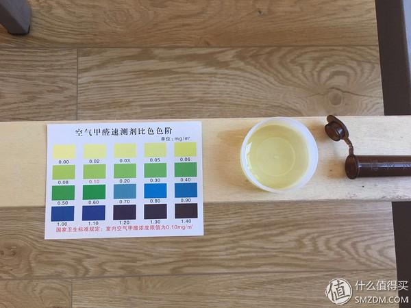 gn20内滤式过滤机