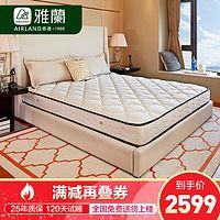 gn20内滤式过滤机