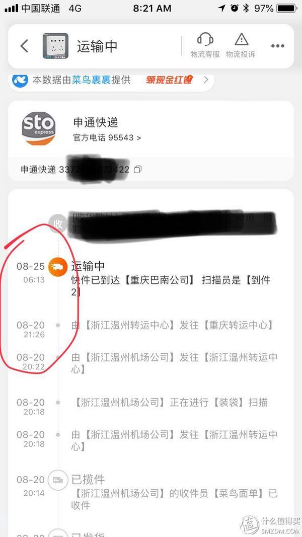 gn20内滤式过滤机