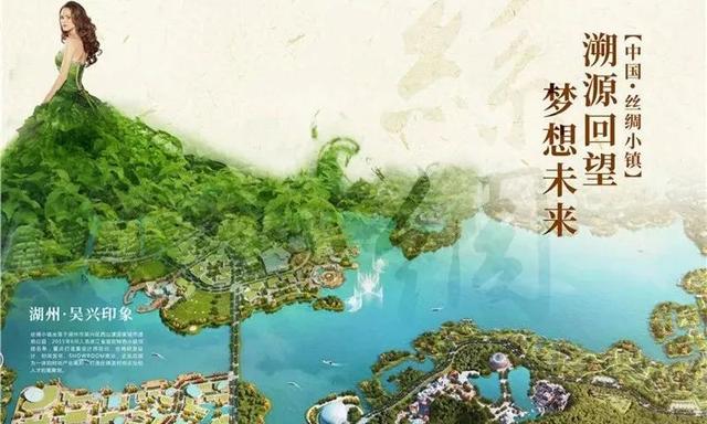 2018纺织国际机械展