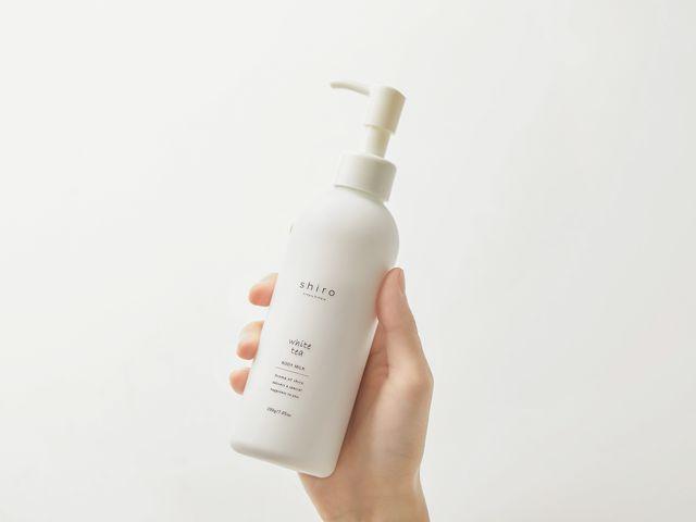 女士滋润身体乳