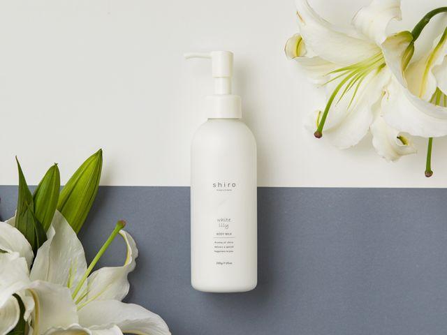 女士滋润身体乳