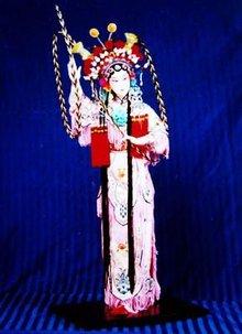 山西晋剧院全本戏樊梨花(晋剧三请樊梨花全本上中下)