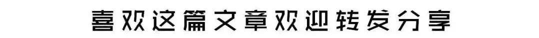 王明宪：我们太留意活的人了，我们应该回去看看那些死人｜中国文坛精英盘点之90后小说家王明宪专辑