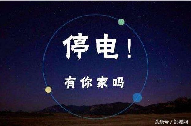 矿用装备有限公司_中国矿用物资采购网