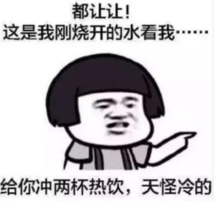 澳洲月见草维E身体乳