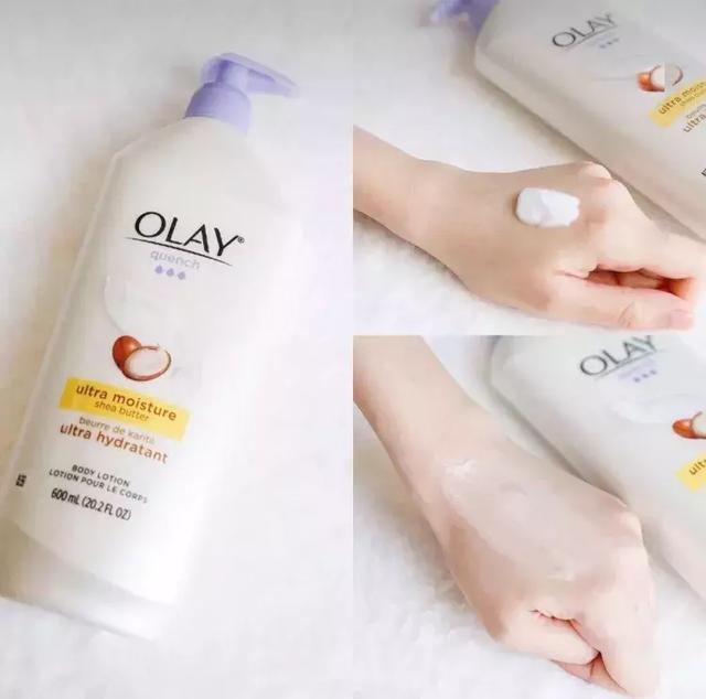 澳洲月见草维E身体乳