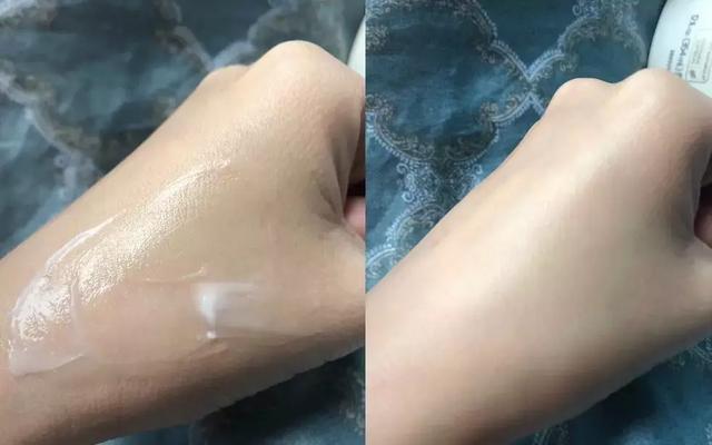 澳洲月见草维E身体乳