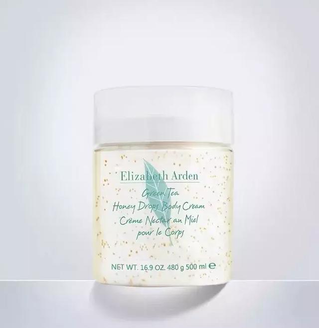 澳洲月见草维E身体乳