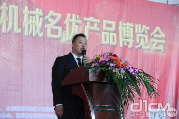 临沂中国工程机械展