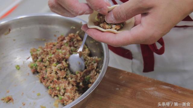 锅贴饺