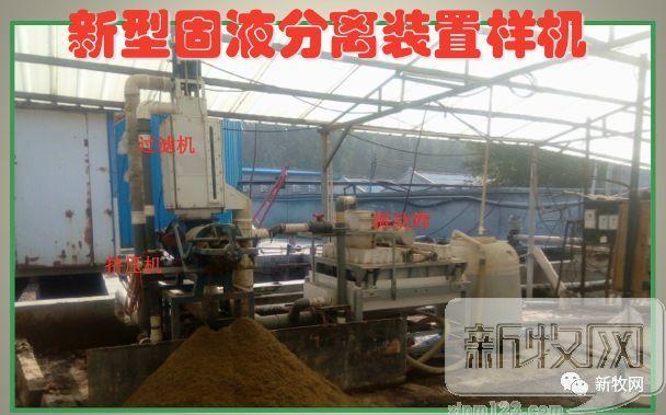 恒压过滤机框的厚度怎么计算