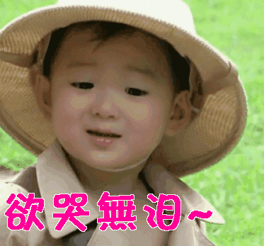 秋冬身体乳凡士林