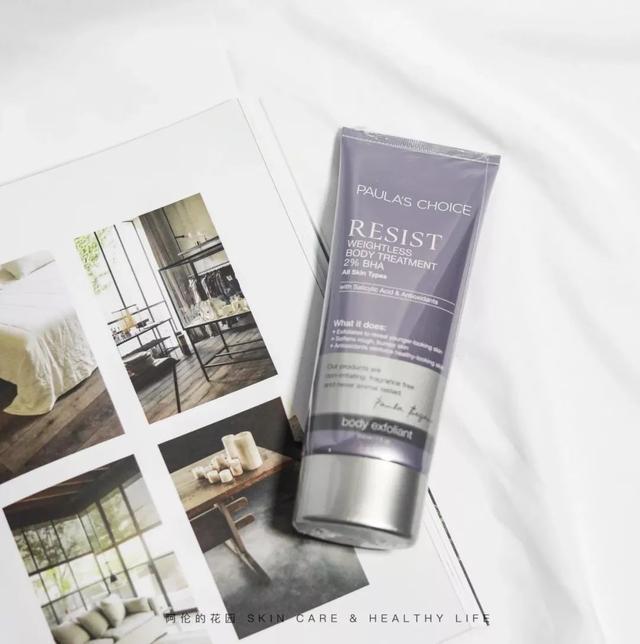 秋冬身体乳凡士林