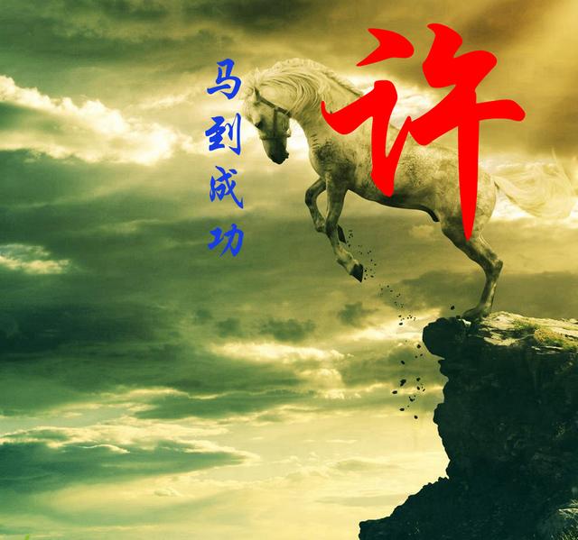 [苹果风车车共享位置]，姓氏朱的微信名字