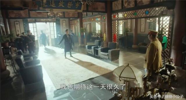 娘道的最后一集大结局(娘道的最后一集大结局完整)