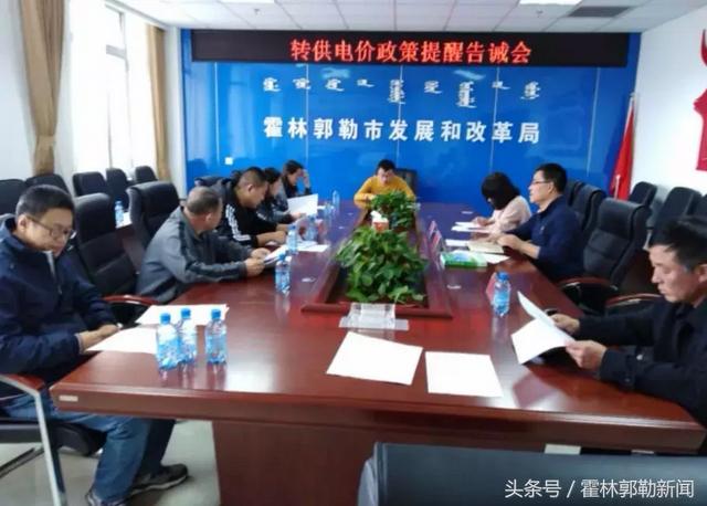 工业砂洗机操作规程