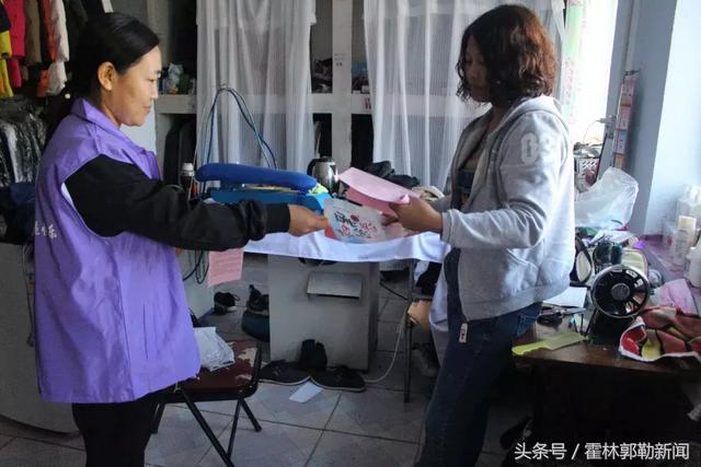 工业砂洗机操作规程