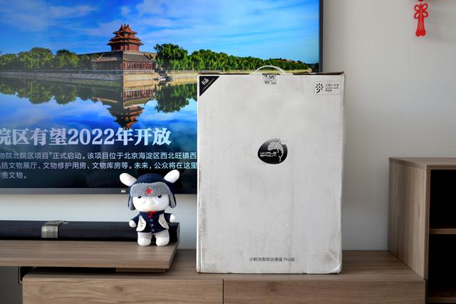 纸板制作过滤机