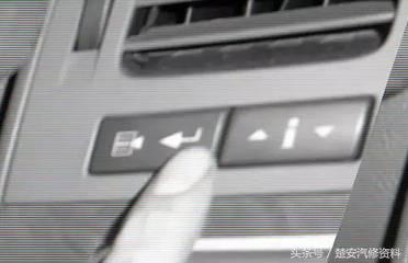 保养灯归零怎么处理(保养灯归零的几种方法)