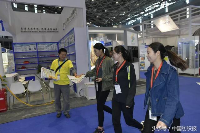 2018年德国纺织机械展