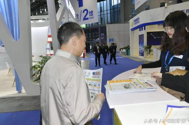 2018年德国纺织机械展
