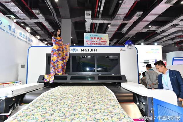 2018年德国纺织机械展