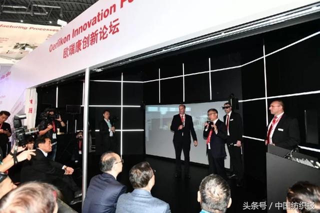 2018年德国纺织机械展