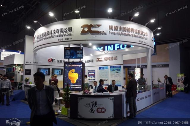 2018中国纺织机械展地址