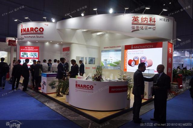 2018中国纺织机械展地址