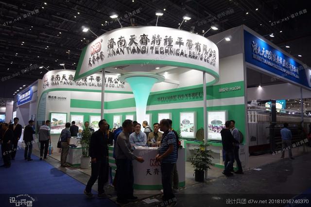 2018中国纺织机械展地址
