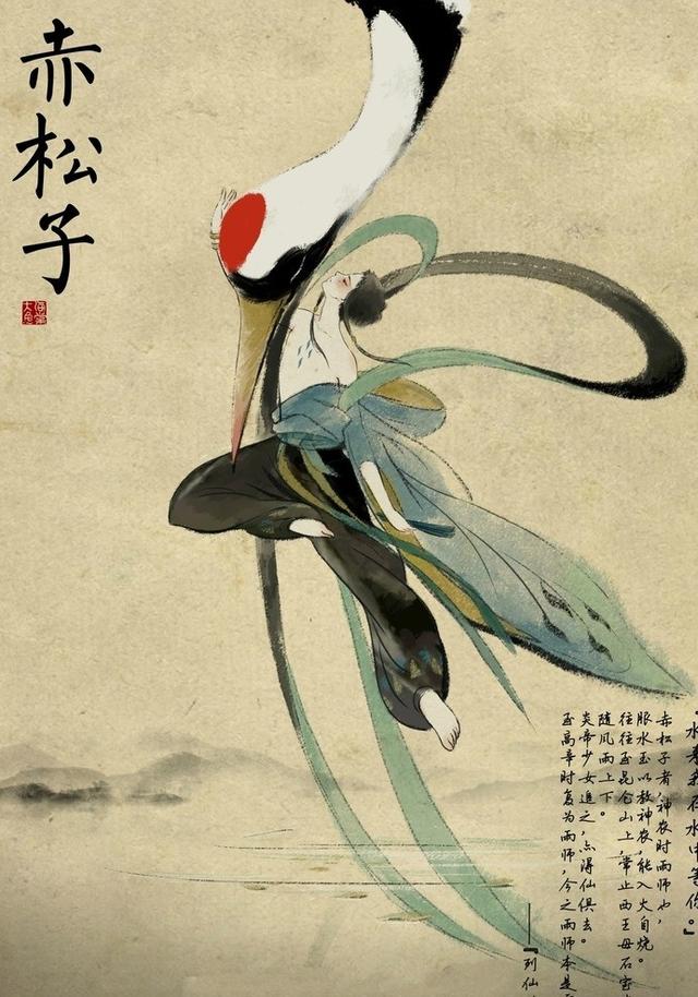 接引、准提道人的师父究竟是谁？答案就在这本经书当中