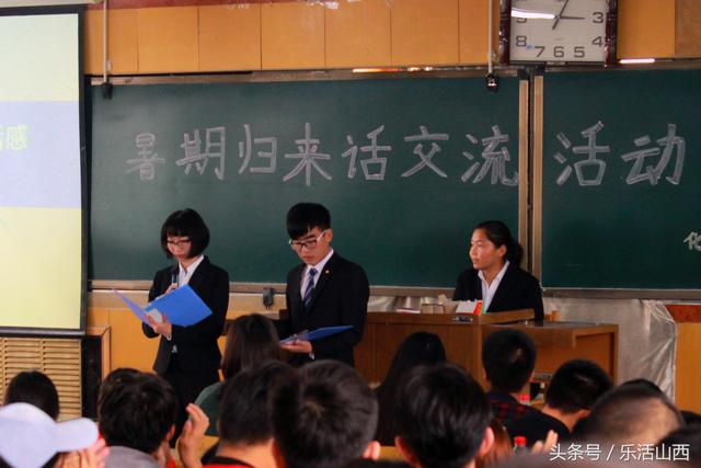 用ppt制作情景短剧(情景剧和ppt怎么结合)