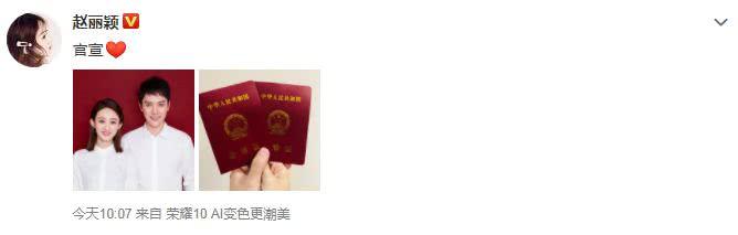 赵丽颖影视作品按年份(赵丽颖演过的所有电视剧及年份)