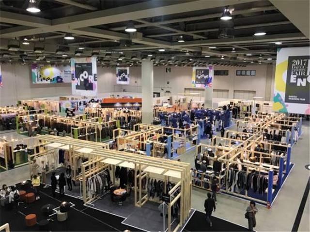 2018年越南纺织机械展