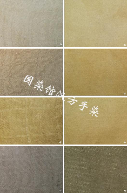 野葛 野葛（野葛花） 生活