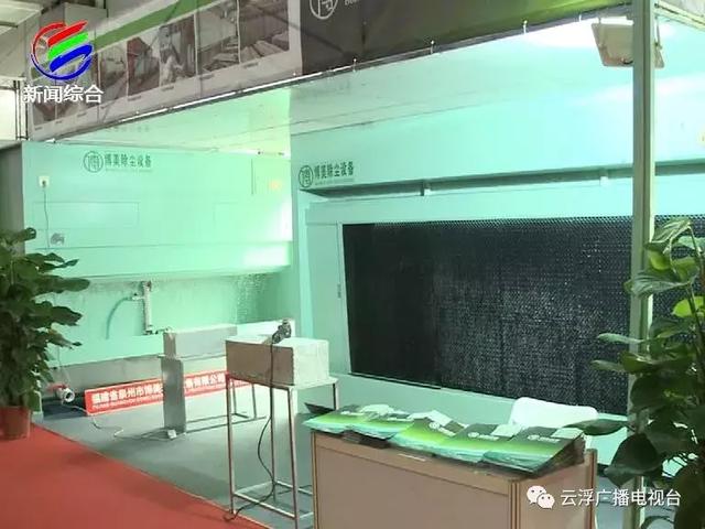 2017年云浮石材机械展