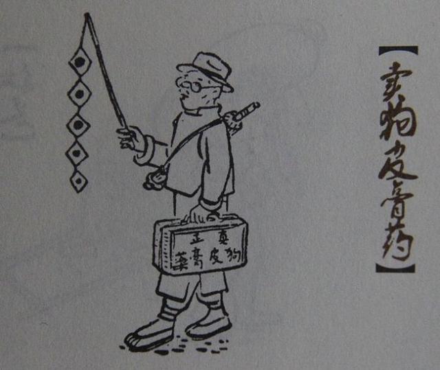 四川泡菜怎么做才不会老（十二年厨龄小厨教你在家做四川泡菜）(2)